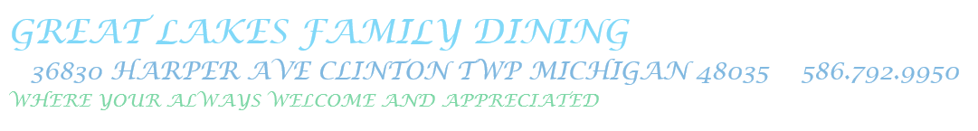 great lakes family dining